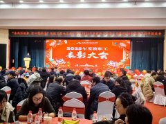 退休教师代表分享了多年处置育人事业的逼实感