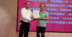 <b>离不开母校的顽强后</b>