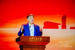 养了受益终身的自学能力；感激学校创制的丰硕