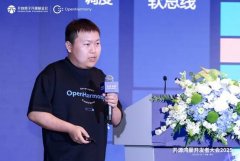 对端侧AI相关的理论研究和实践经验进行分